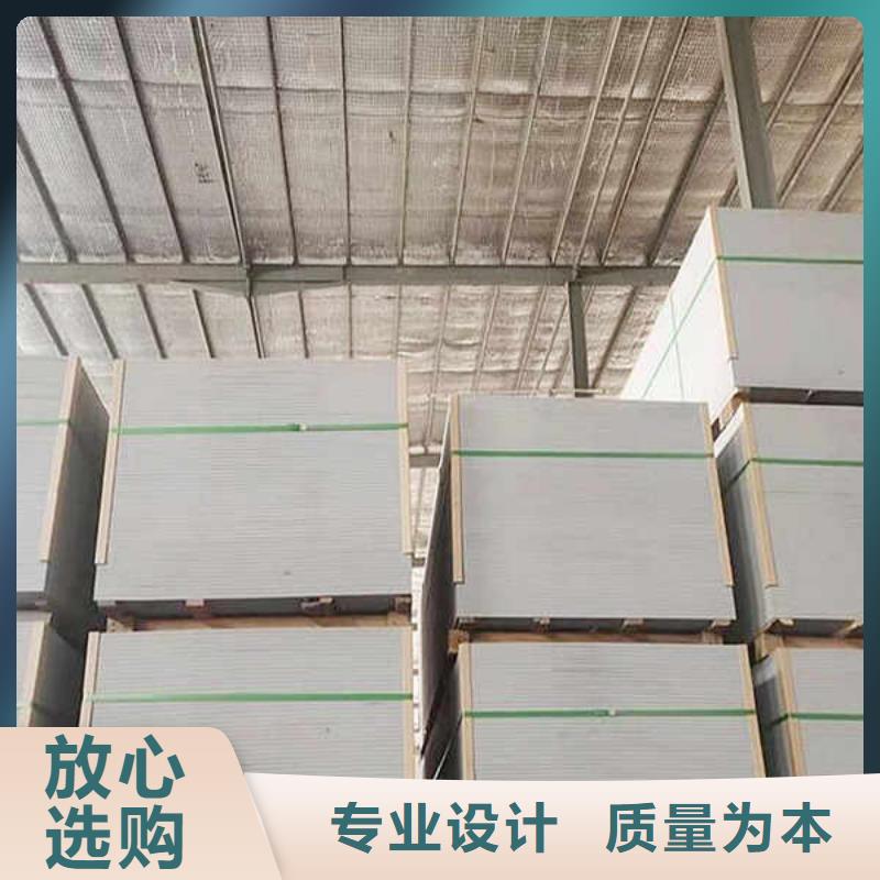 纤维水泥板-12mm水泥板源头工厂量大优惠