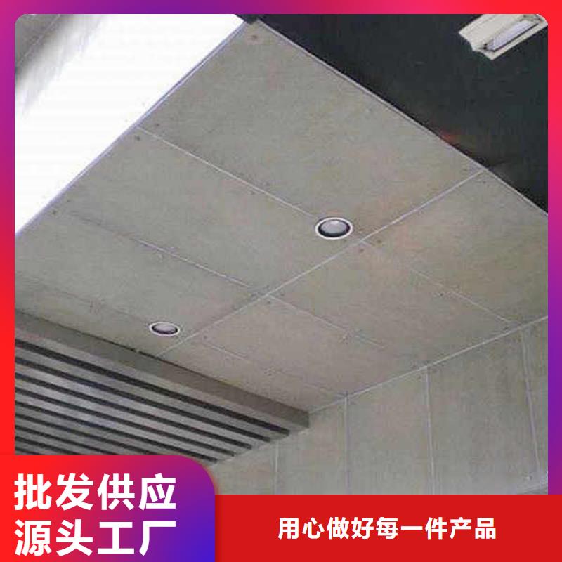 纤维水泥板免费获取报价