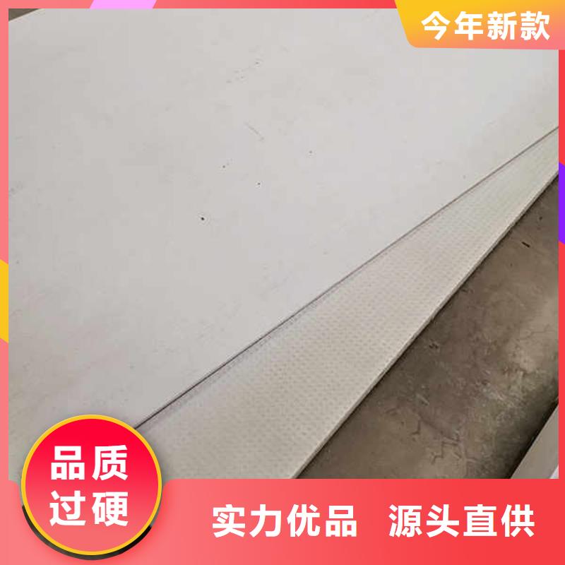 纤维水泥板【聚苯颗粒复合墙板】用心做产品