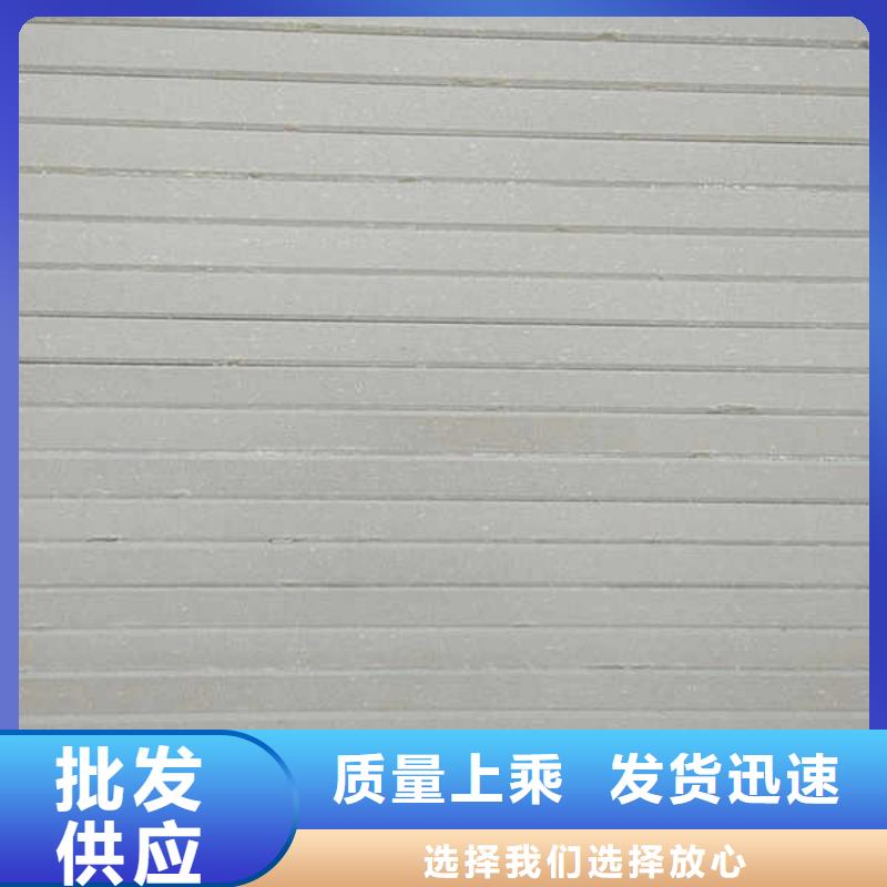 纤维水泥板幕墙现货批发
