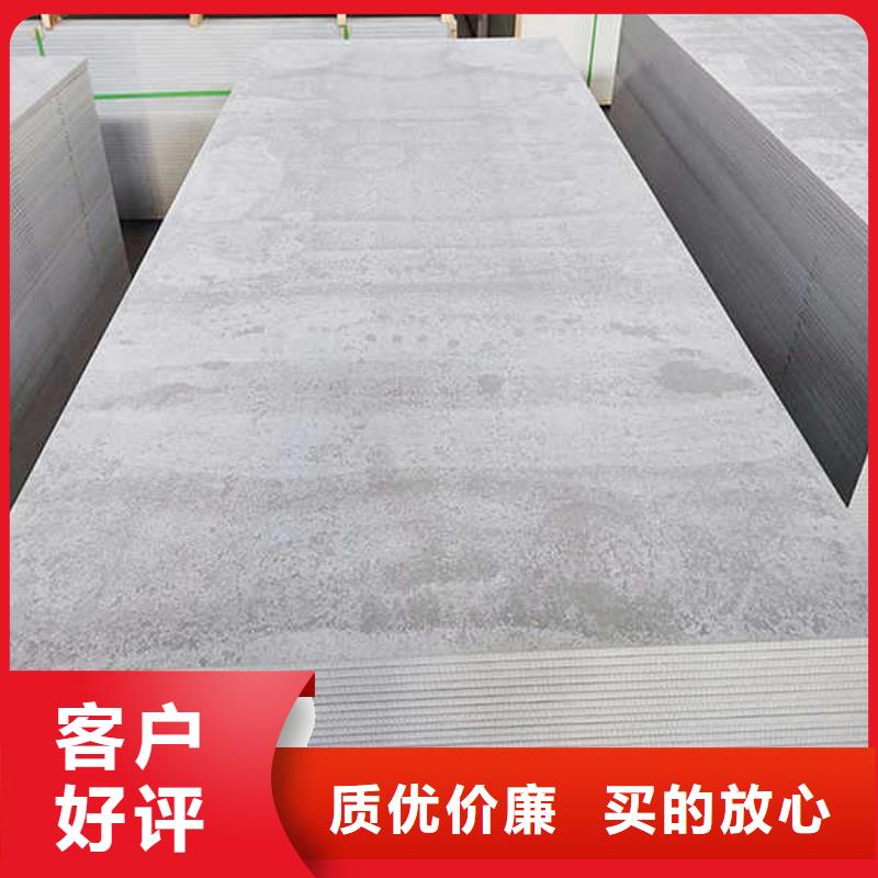纤维水泥板幕墙现货批发