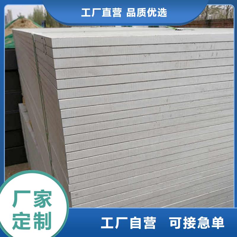 纤维水泥板【白搪瓷钢板】大量现货供应
