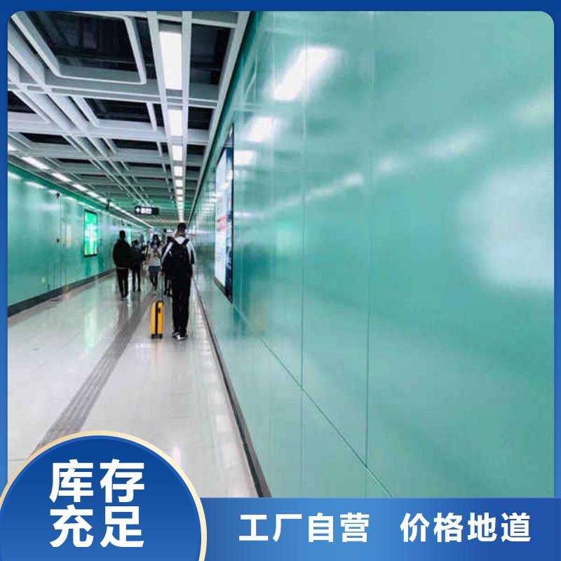 搪瓷钢板-建筑轻质隔墙板细节决定成败