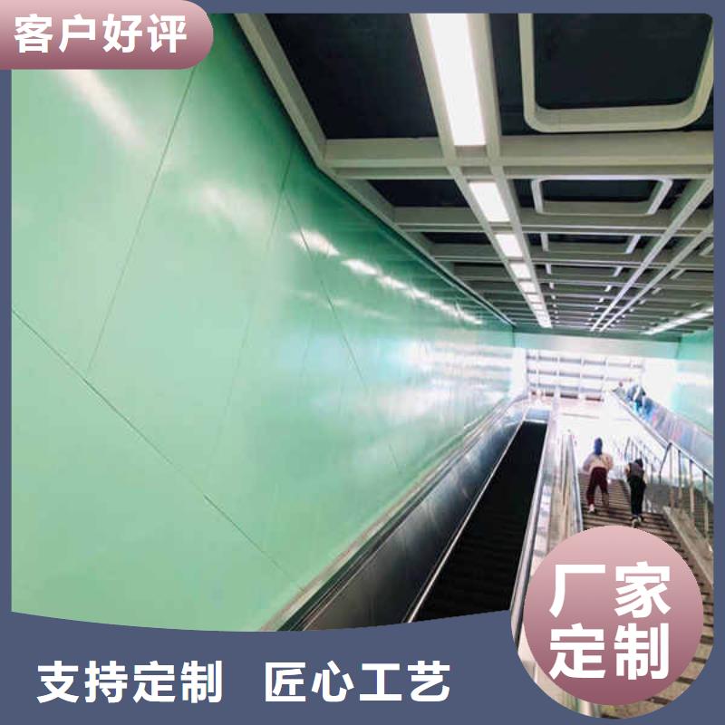搪瓷钢板活动房地板工厂价格