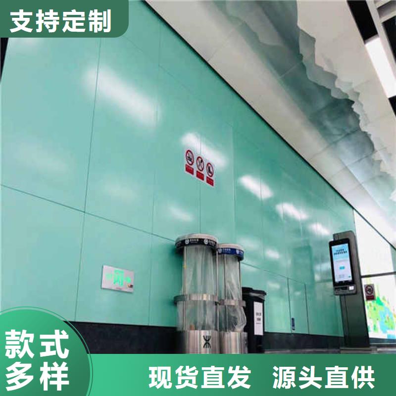 搪瓷钢板【龙骨防火板】实体诚信厂家