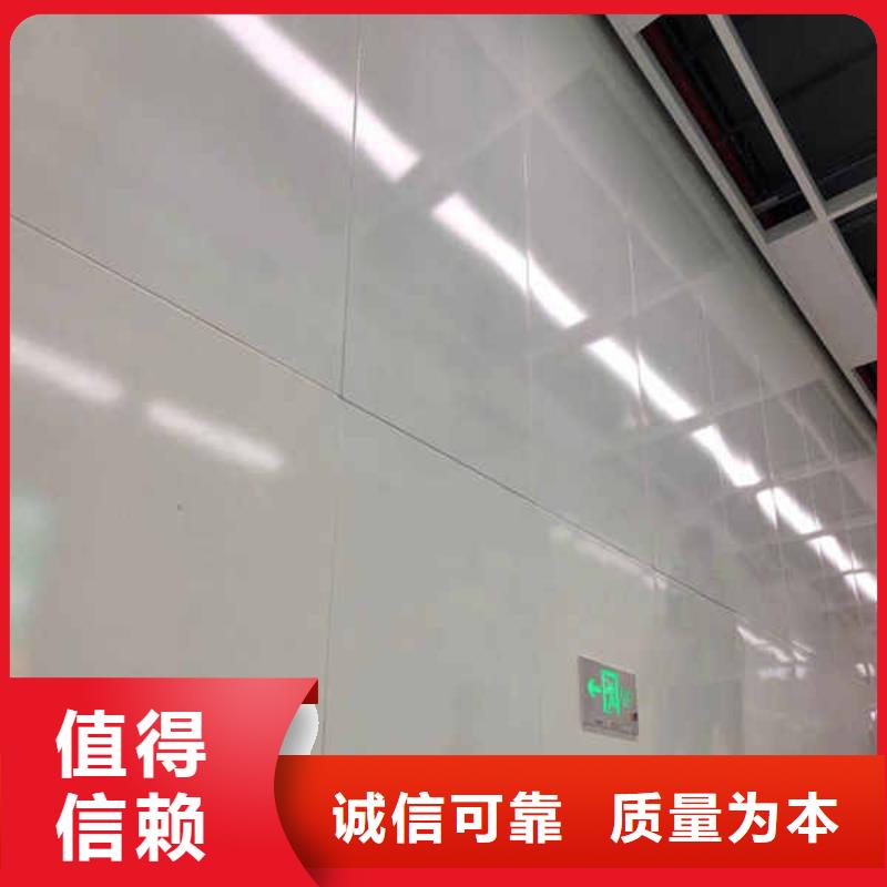 搪瓷钢板_【隔音内墙板】质优价保