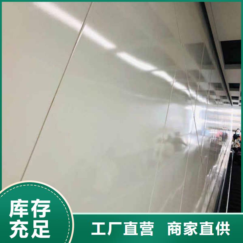 搪瓷钢板【龙骨防火板】实体诚信厂家