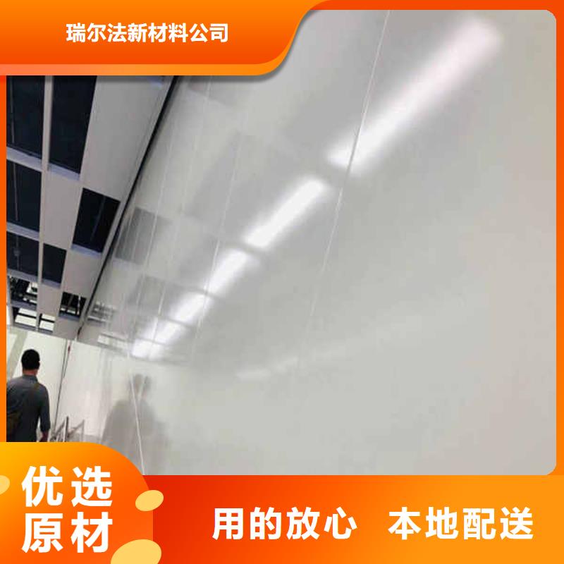 搪瓷钢板【轻钢隔墙防火板】源头直供