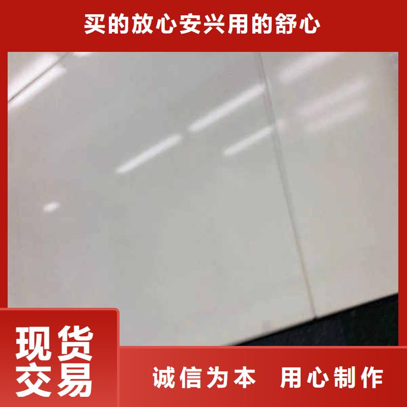 搪瓷钢板英石板今日新品