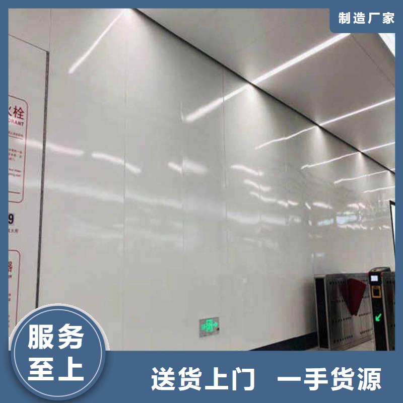 搪瓷钢板-建筑轻质隔墙板细节决定成败