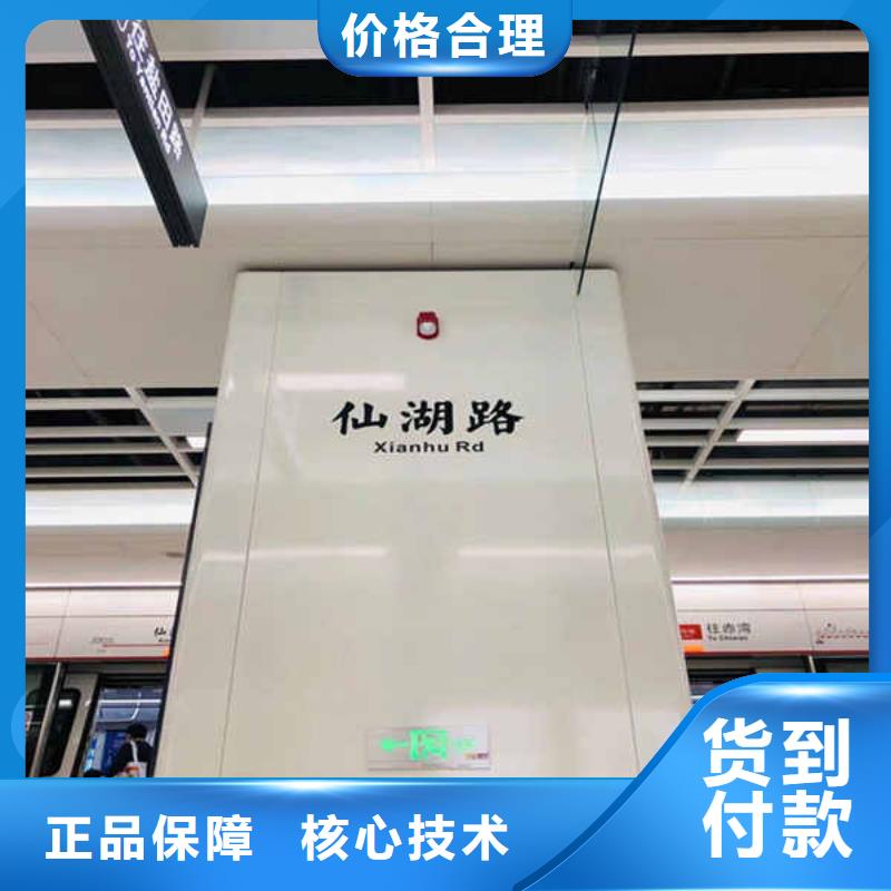 搪瓷钢板-建筑轻质隔墙板细节决定成败