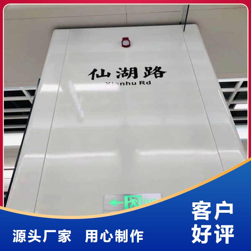 搪瓷钢板防火隔热隔音内墙板高性价比