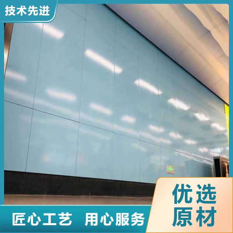 搪瓷钢板【龙骨防火板】实体诚信厂家