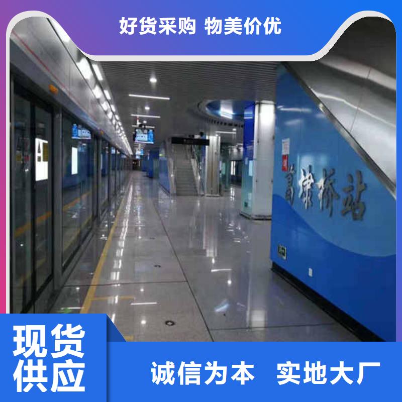 搪瓷钢板【轻质复合隔墙板】优选货源
