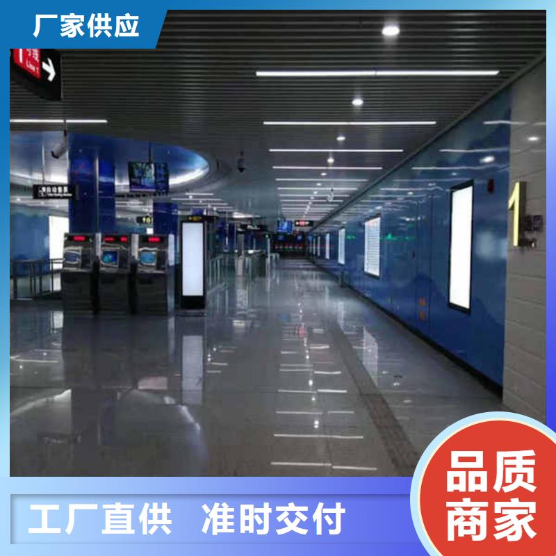 搪瓷钢板龙骨防火板您身边的厂家