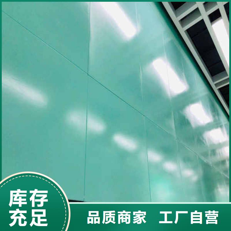 搪瓷钢板-轻钢龙骨隔墙防火板现货直发