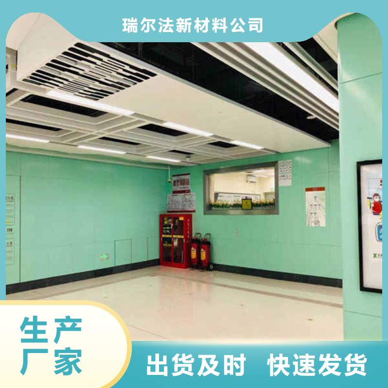 搪瓷钢板-轻钢龙骨隔墙防火板现货直发