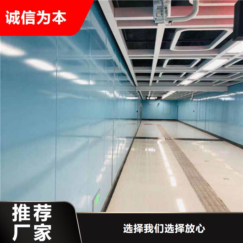 搪瓷钢板-防火隔墙板支持定制