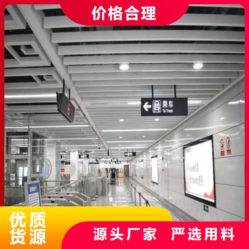 搪瓷钢板【轻质复合隔墙板】优选货源