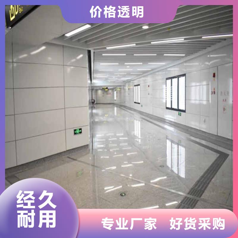 搪瓷钢板防火隔热隔音内墙板高性价比