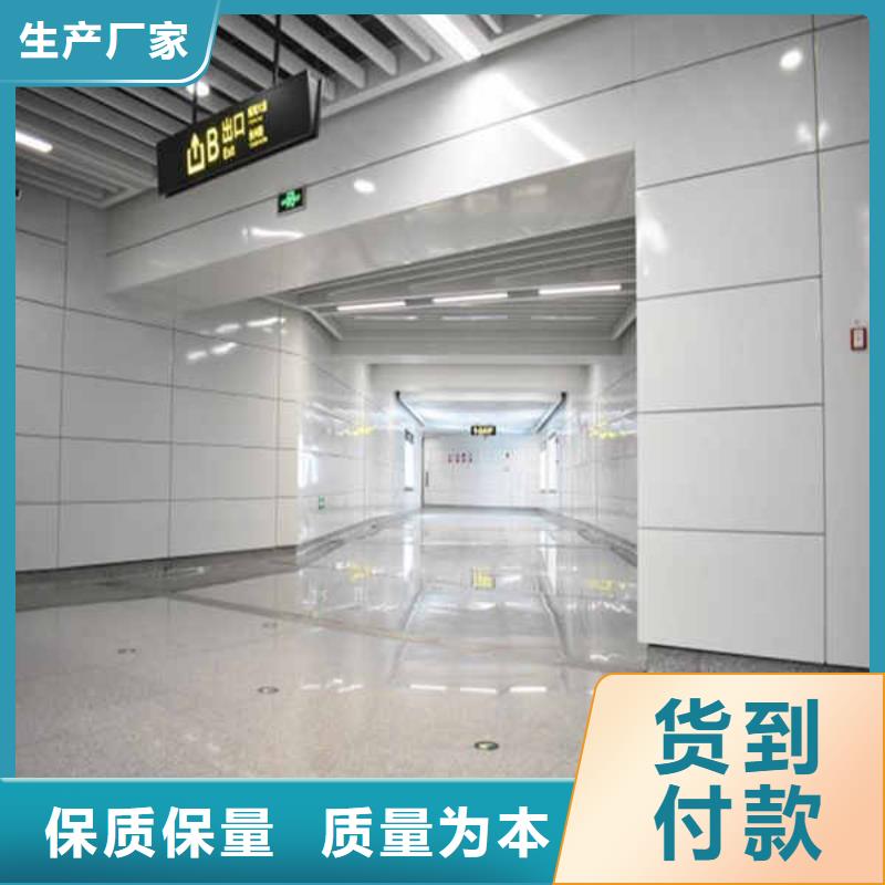 搪瓷钢板_【隔音内墙板】质优价保