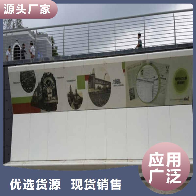 搪瓷钢板隧道防火保护装饰板今日价格