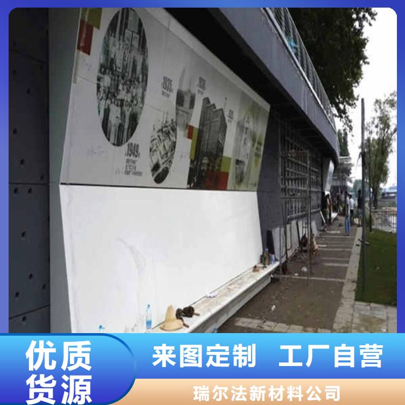 搪瓷钢板防火隔热隔音内墙板高性价比