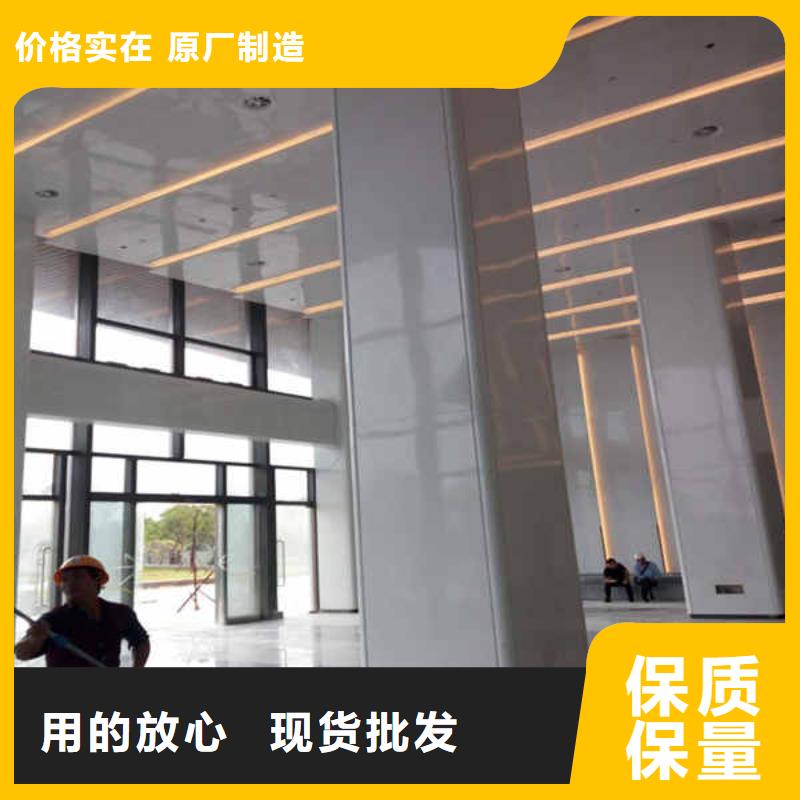 搪瓷钢板隧道防火保护装饰板今日价格