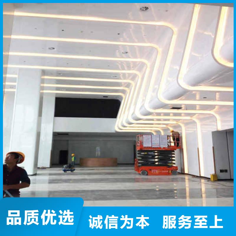搪瓷钢板活动房地板工厂价格