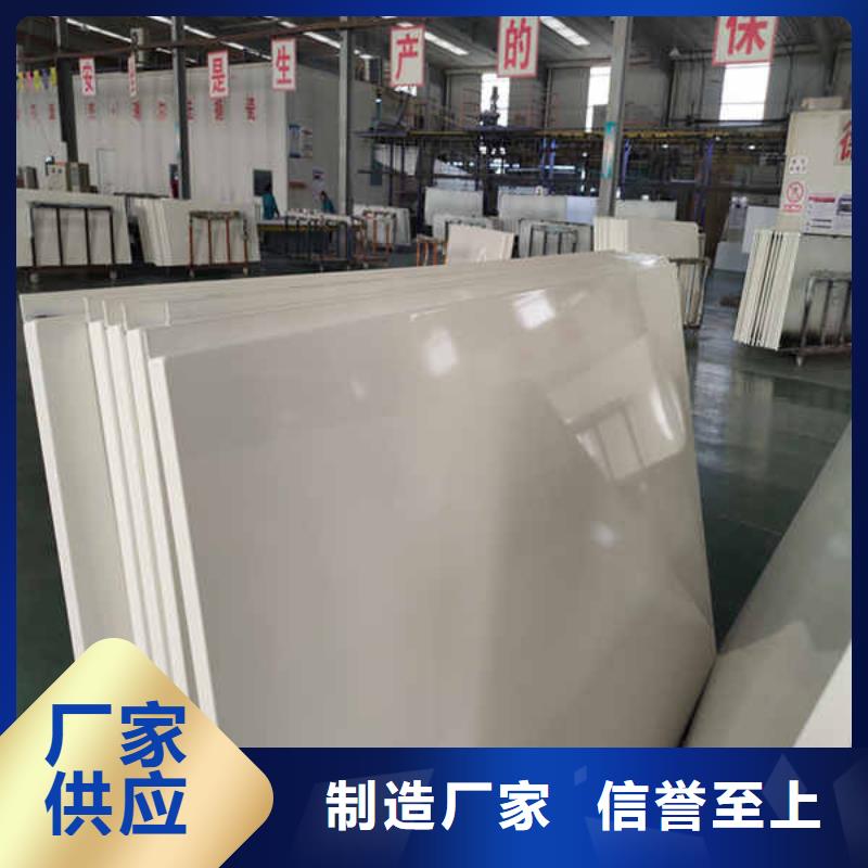 搪瓷钢板防火隔热隔音内墙板高性价比