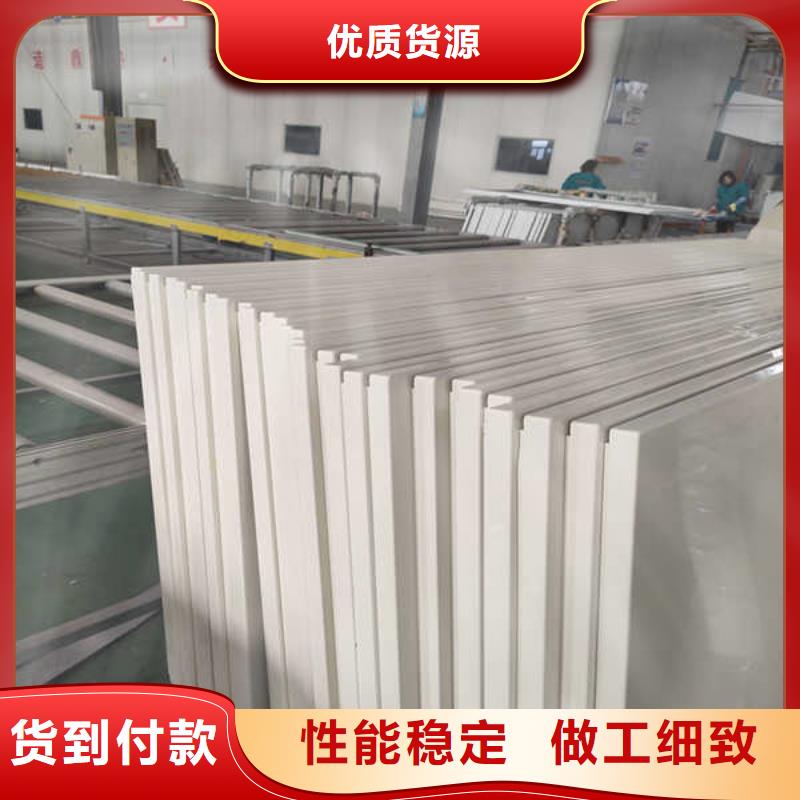 搪瓷钢板活动房地板工厂价格