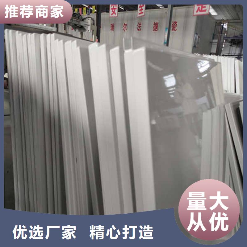 搪瓷钢板-轻钢龙骨隔墙防火板现货直发