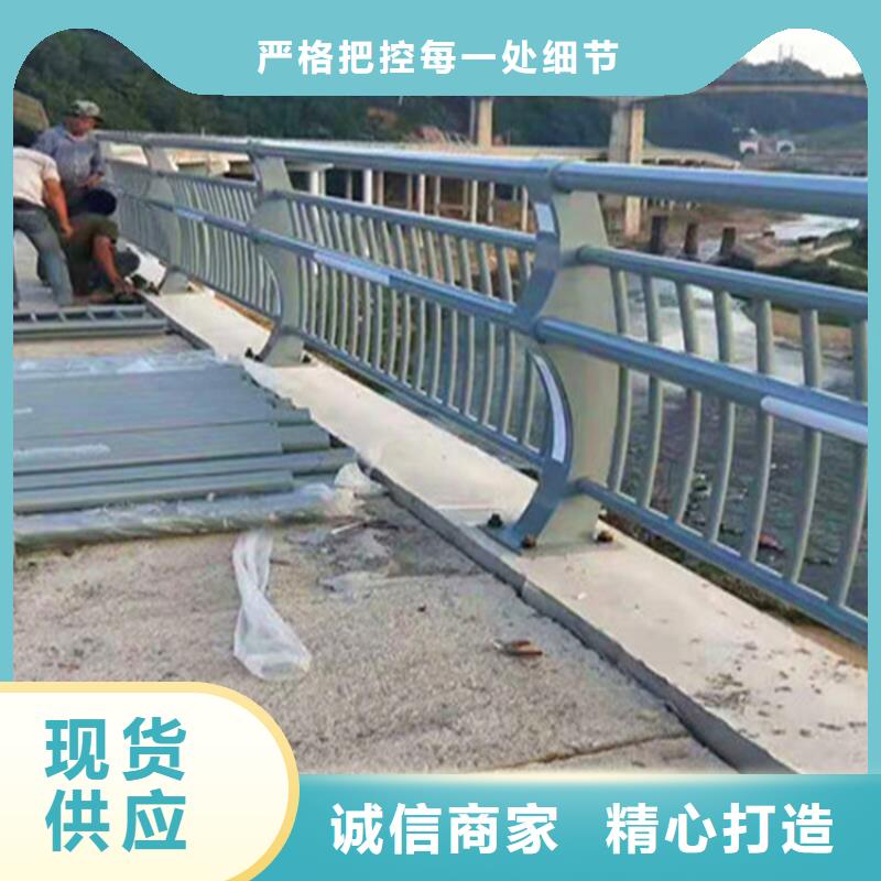 甄选：道路不锈钢复合管护栏供应商