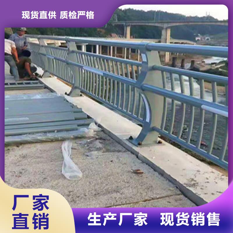 桥梁不锈钢复合管护栏规格齐全