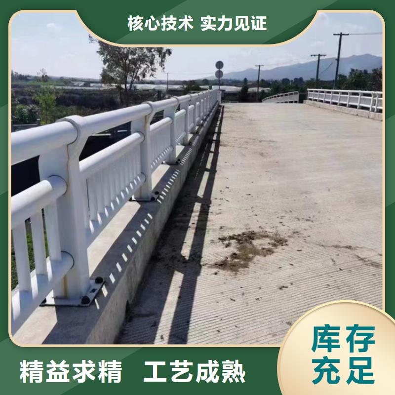 道路不锈钢复合管护栏货源充足