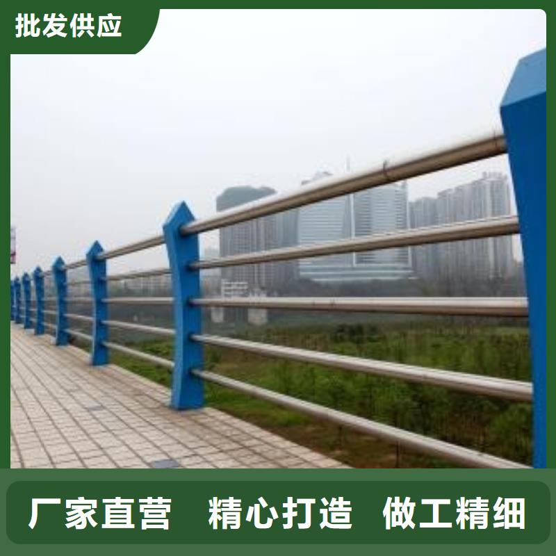 桥梁不锈钢复合管护栏特殊规格可定做