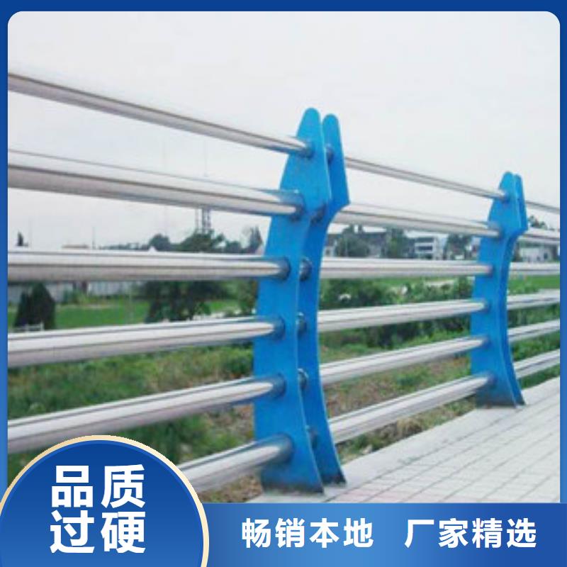 桥梁不锈钢复合管护栏定制,桥梁不锈钢复合管护栏采购