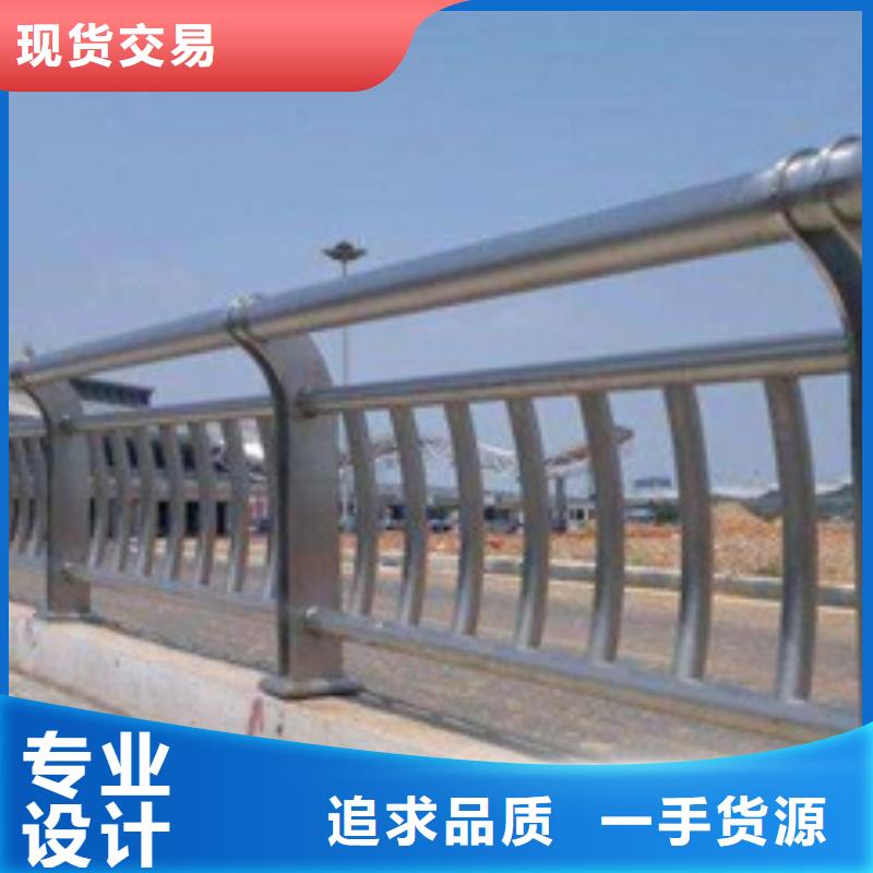 桥梁不锈钢复合管护栏厂家-定制