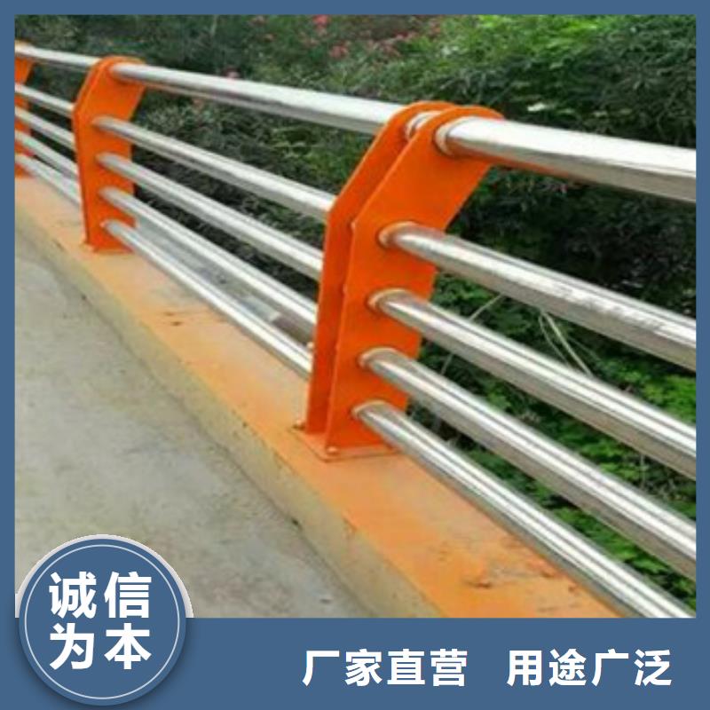 桥梁不锈钢复合管护栏定制工厂直销用质量和诚信捍卫平安