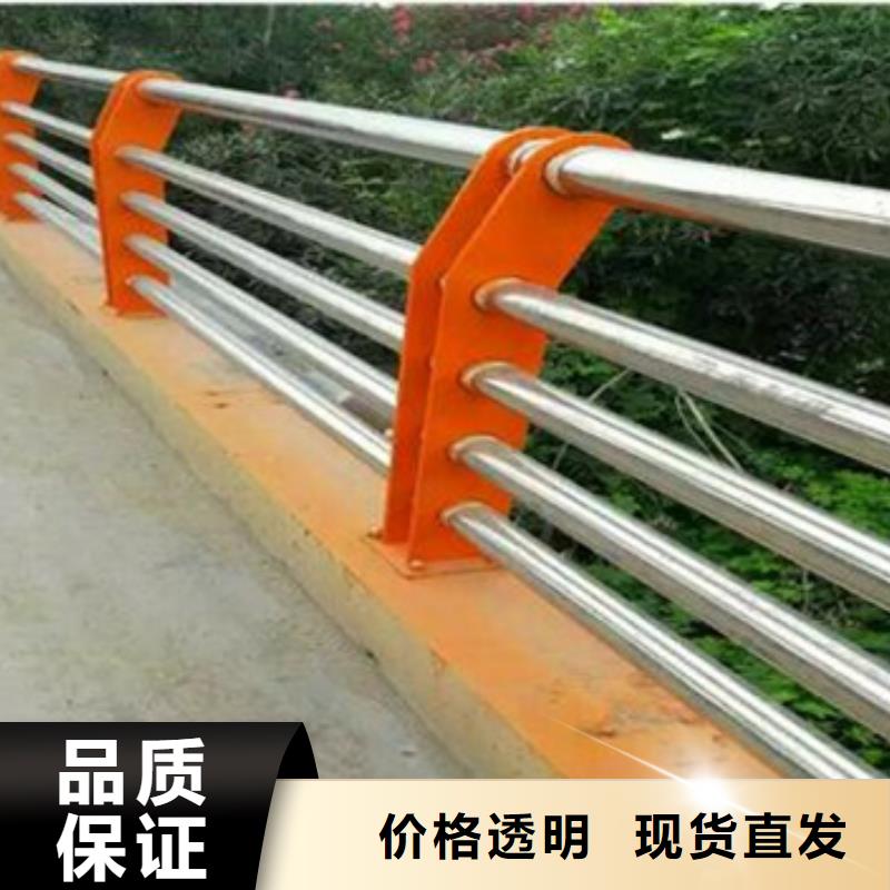 【桂林】直销景观不锈钢复合管护栏直销价格实力老厂
