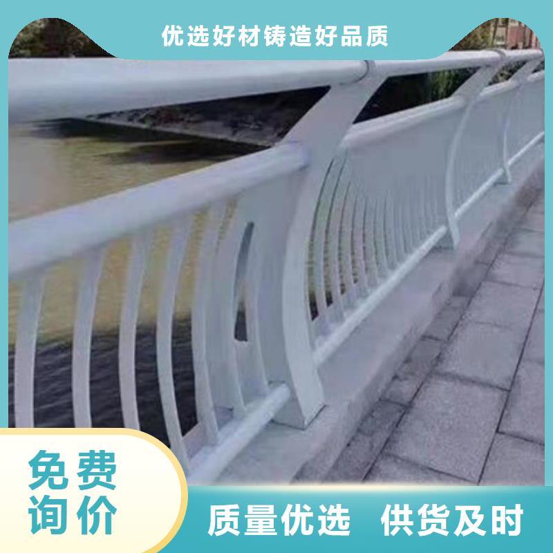 高速不锈钢复合管护栏发货及时报价发货及时