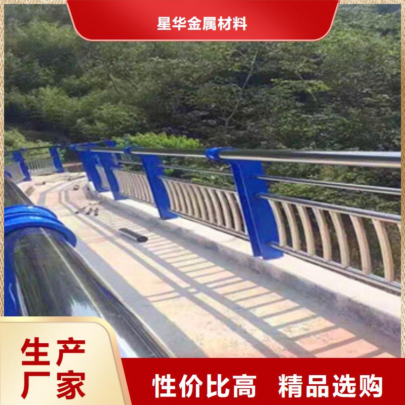 道路不锈钢复合管护栏使用无忧