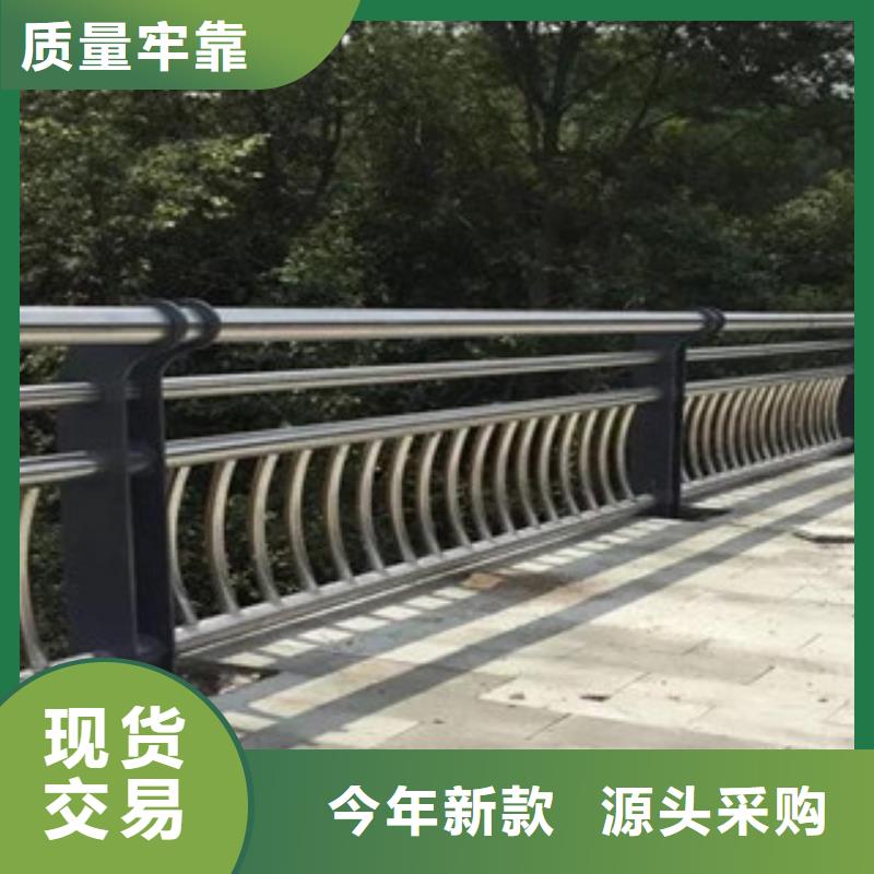 桥梁不锈钢复合管护栏质量有保障的厂家