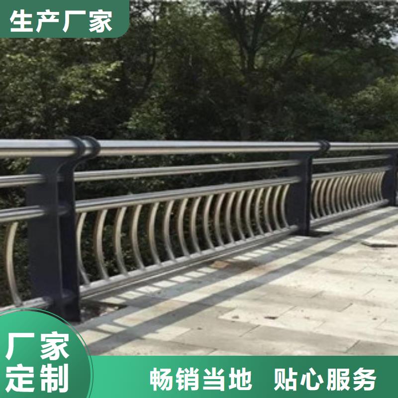 质量优的桥梁不锈钢复合管护栏品牌厂家