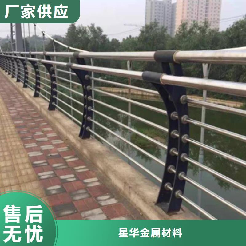 高速不锈钢复合管护栏发货及时报价发货及时