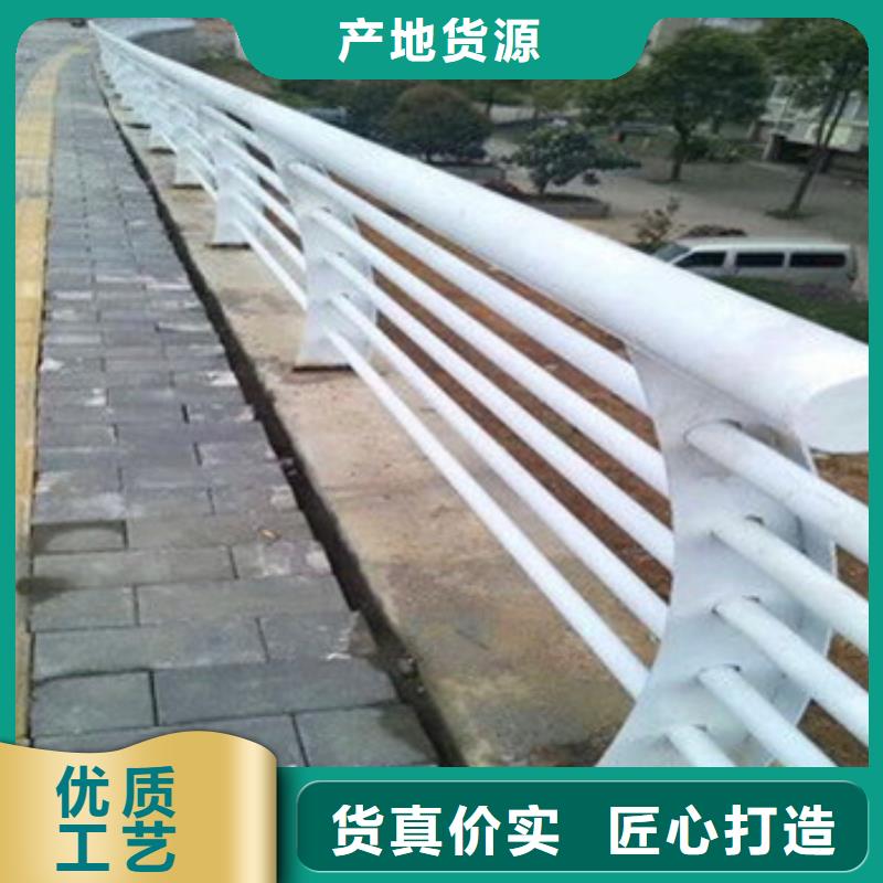 专业销售桥梁不锈钢复合管护栏质量有保证