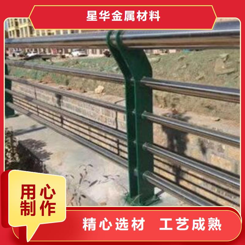 公路不锈钢复合管护栏多年老厂