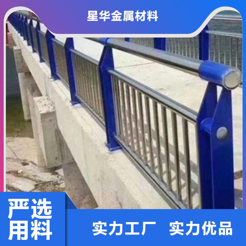 道路不锈钢复合管护栏市场批发价