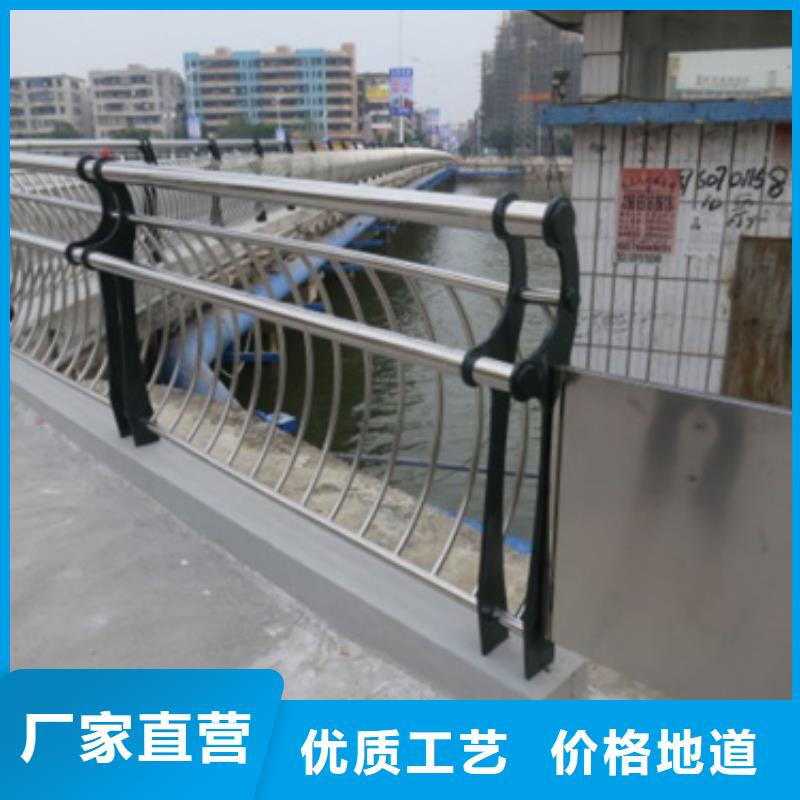 【湖南】当地景观不锈钢复合管护栏-景观不锈钢复合管护栏畅销