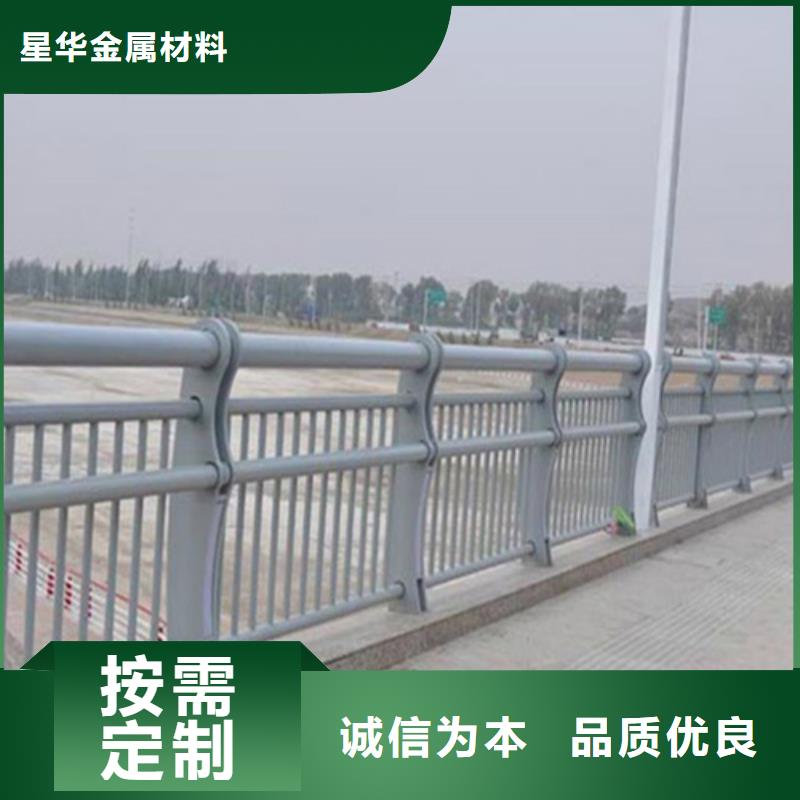 公路不锈钢复合管护栏发货及时发货快